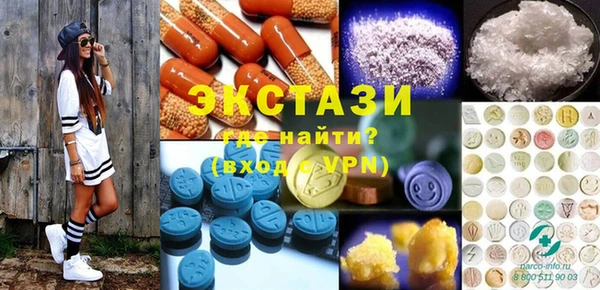 дурь Алексин
