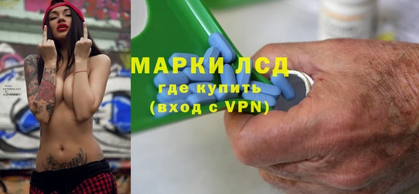 дурь Алексин