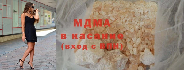 амфетамин Алзамай