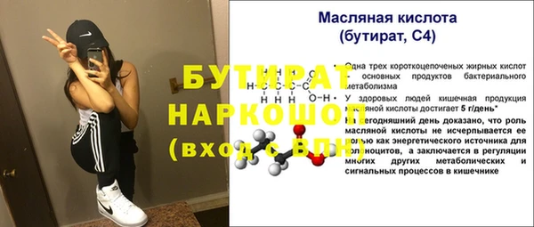 дурь Алексин
