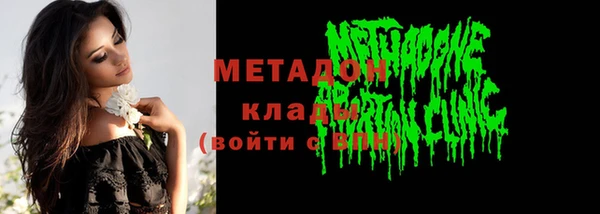 дурь Алексин