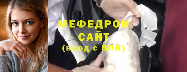 хмурый Абдулино