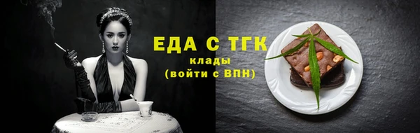 хмурый Абдулино