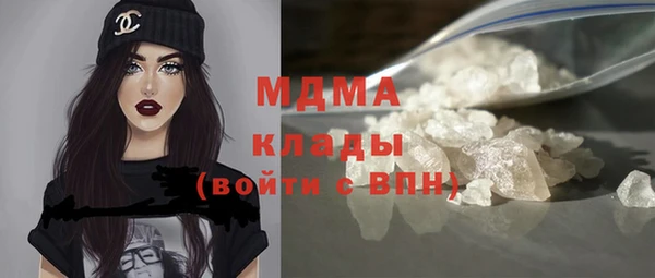 дурь Алексин