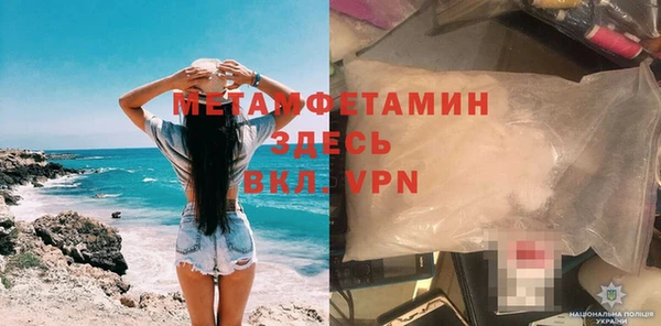 хмурый Абдулино