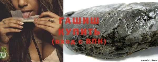 дурь Алексин