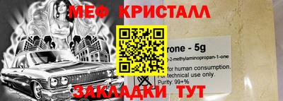 apvp Кулебаки