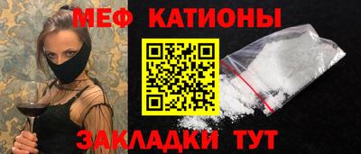 a pvp Кумертау