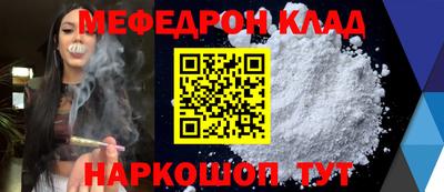 a pvp Кумертау
