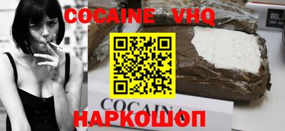 амфетамин Ливны