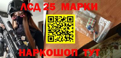 a pvp Кумертау