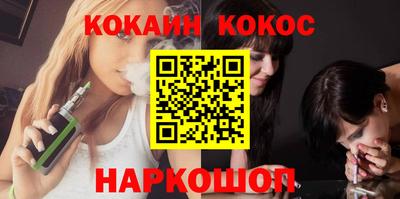 apvp Кунгур