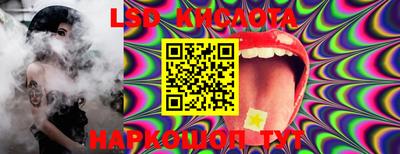 apvp Кунгур