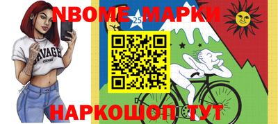 apvp Кулебаки