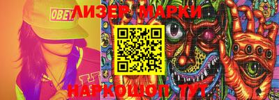 MDMA Premium VHQ Лесосибирск