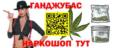 a pvp Кумертау