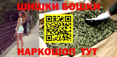 apvp Кулебаки