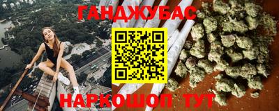 apvp Кунгур