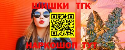MDMA Premium VHQ Лесосибирск