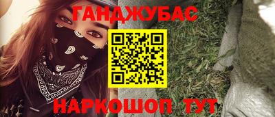 apvp Кулебаки