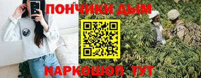 apvp Кулебаки