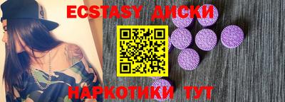 амф Ликино-Дулёво