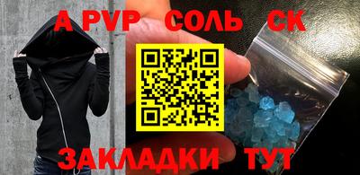 амф Ликино-Дулёво