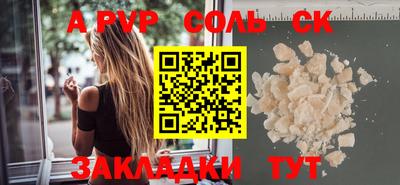 MDMA Premium VHQ Лесосибирск