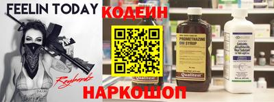 apvp Кулебаки