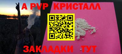 MDMA Premium VHQ Лесосибирск