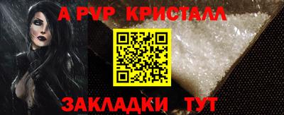 MDMA Premium VHQ Лесосибирск