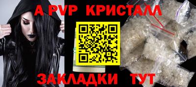 MDMA Premium VHQ Лесосибирск