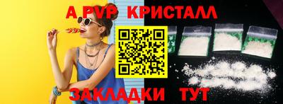 амф Ликино-Дулёво