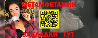 амф Ликино-Дулёво