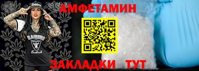 apvp Кунгур