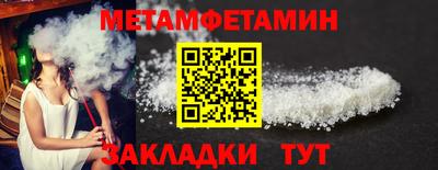 apvp Кунгур