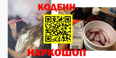 MDMA Premium VHQ Лесосибирск
