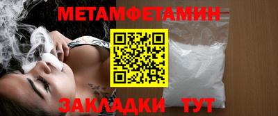 apvp Кунгур