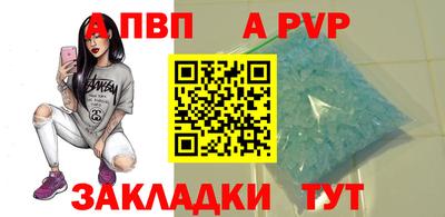 MDMA Premium VHQ Лесосибирск