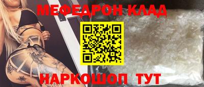 a pvp Кумертау