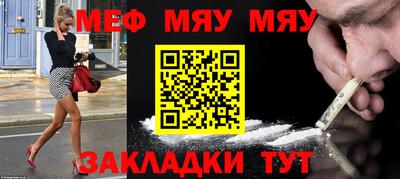 a pvp Кумертау