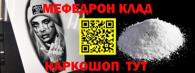 MDMA Premium VHQ Лесосибирск