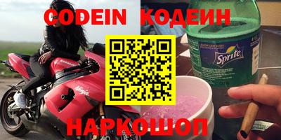 MDMA Premium VHQ Лесосибирск