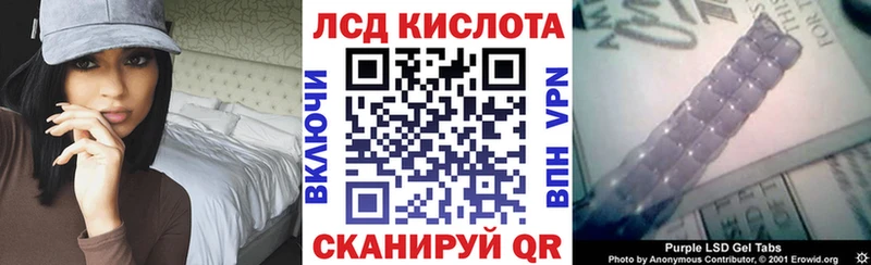 blacksprut tor  Советский  Наркотические марки 1,5мг 