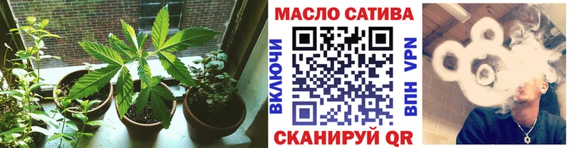 Дистиллят ТГК концентрат  Советский 